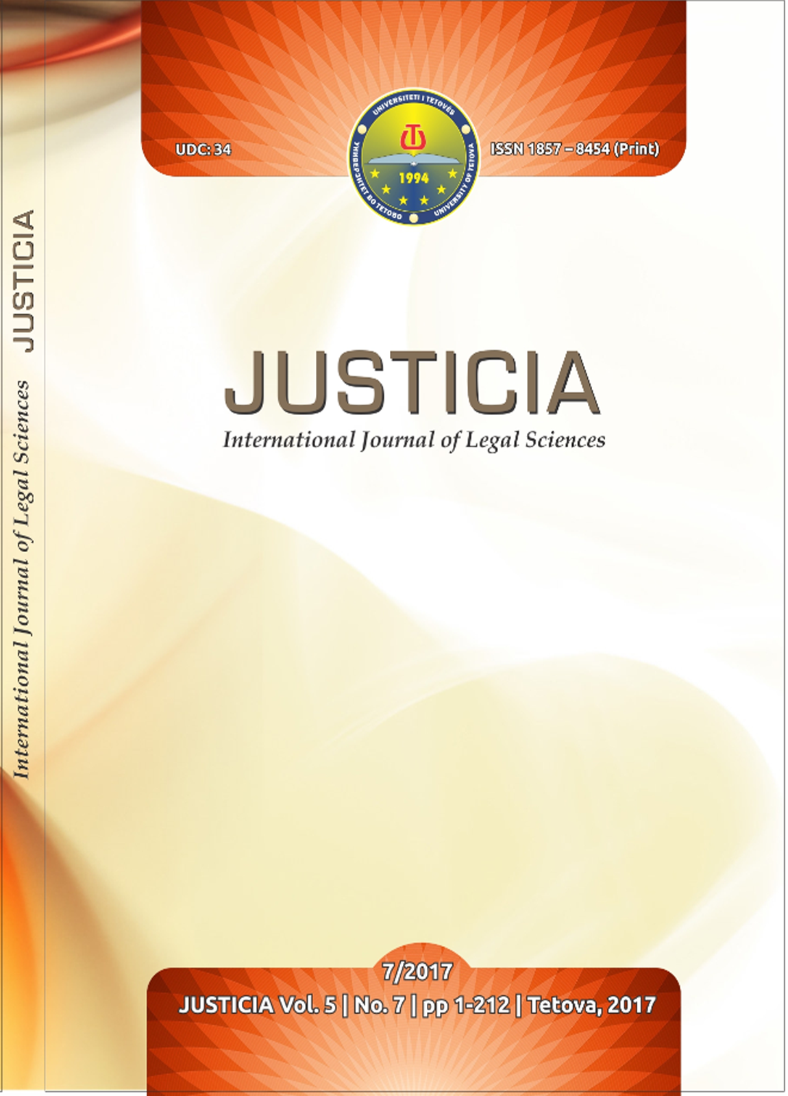 Jurnal
